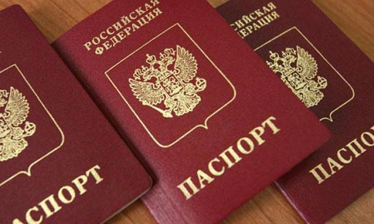 Когда введут электронные паспорта? 