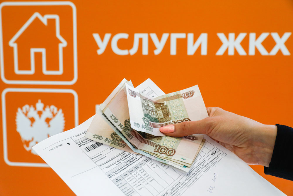 Как оплатить штраф ГИБДД через Сбербанк