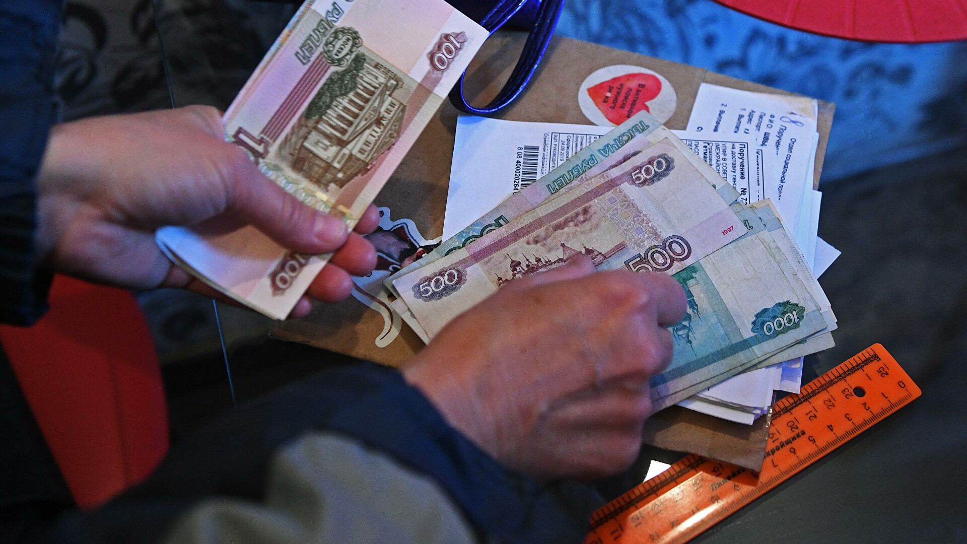В Госдуме предложили вернуть россиянам «замороженные» пенсии: кто должен получить выплаты