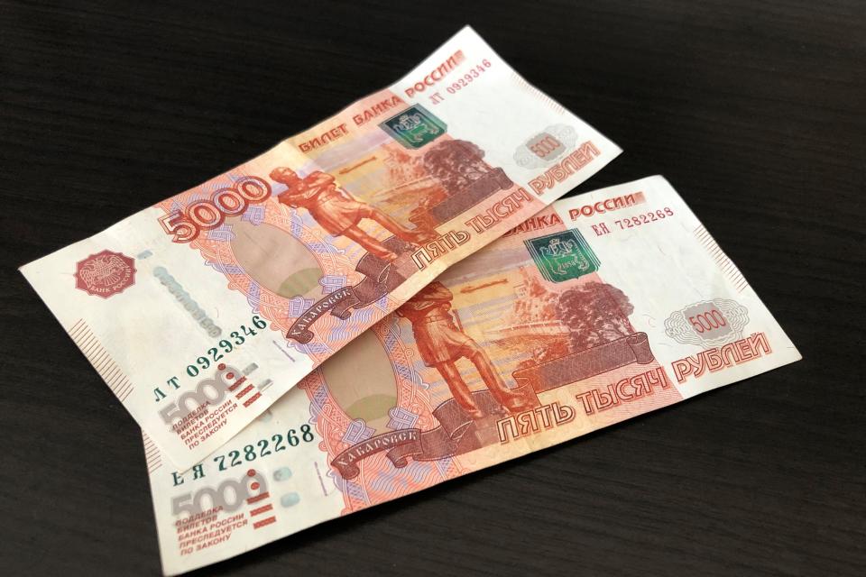 Новая выплата 10 000 рублей придет россиянам автоматически: ПФР сделал заявление