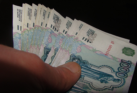 Минимум по 13 617 рублей — россиянам подготовили новые суммы. Закон уже принят