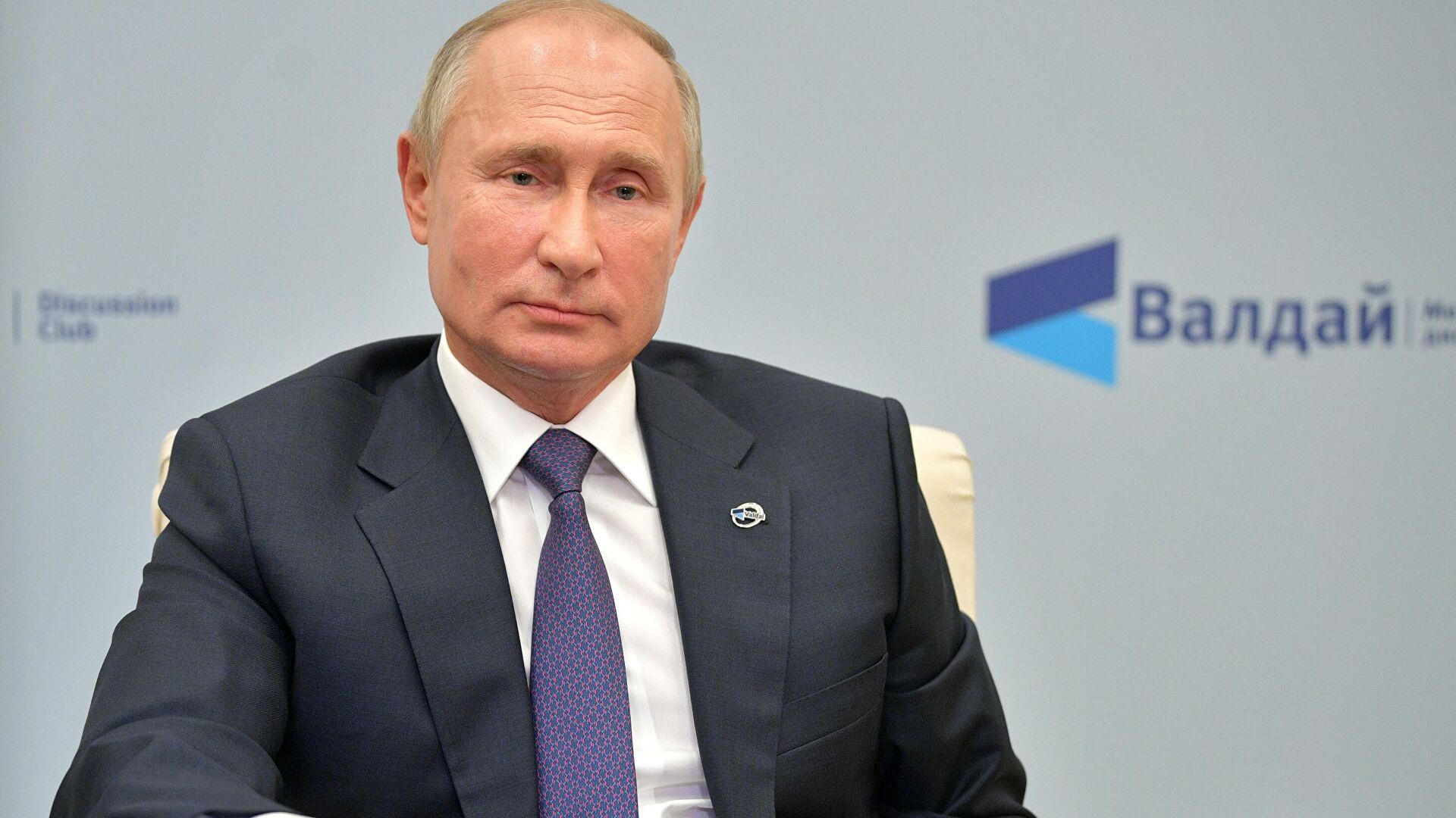 Владимир Путин назвал условие введения в России обязательной вакцинации