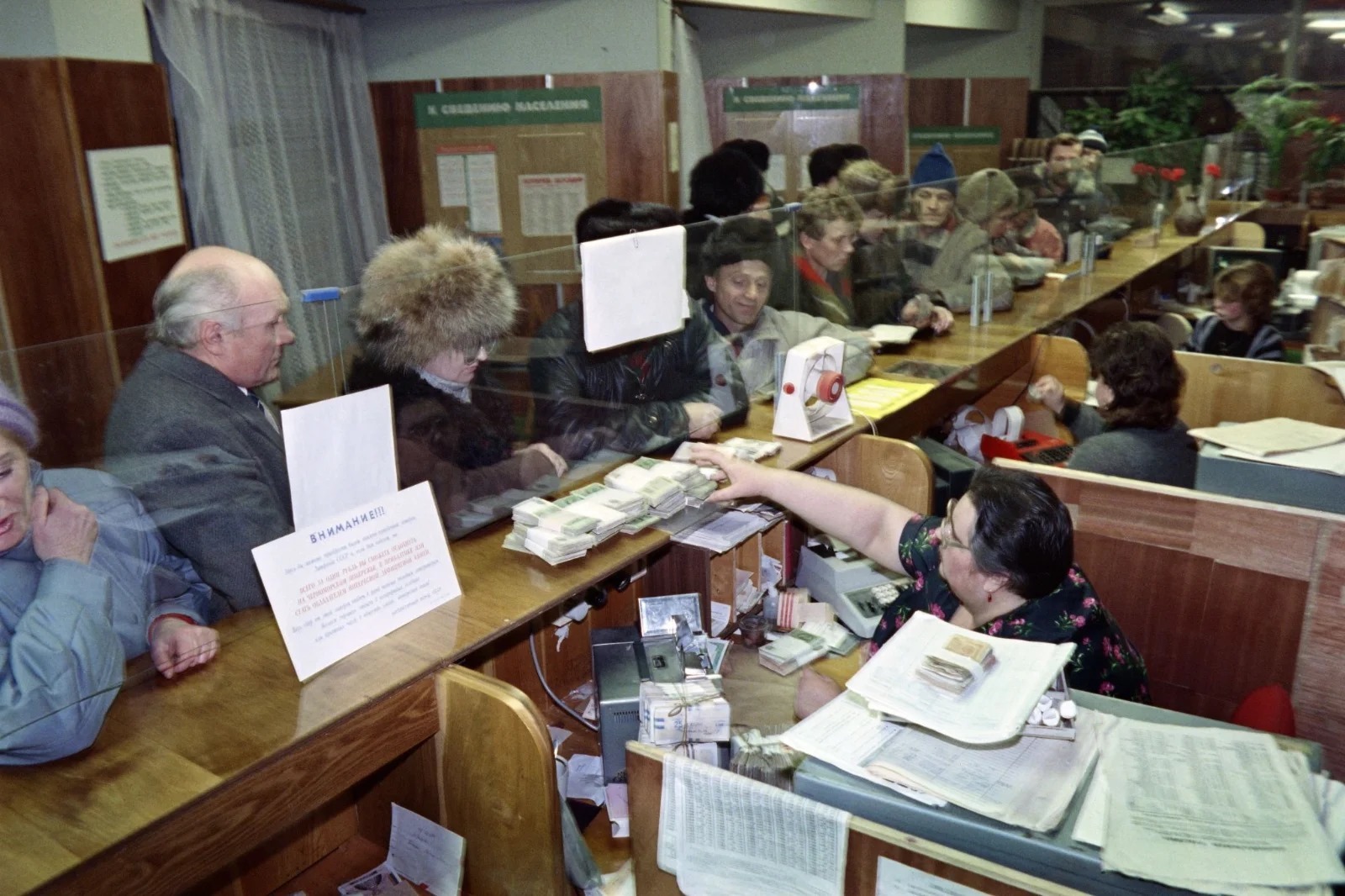 Долгожданная компенсация советских вкладов: начнут с пенсионеров?