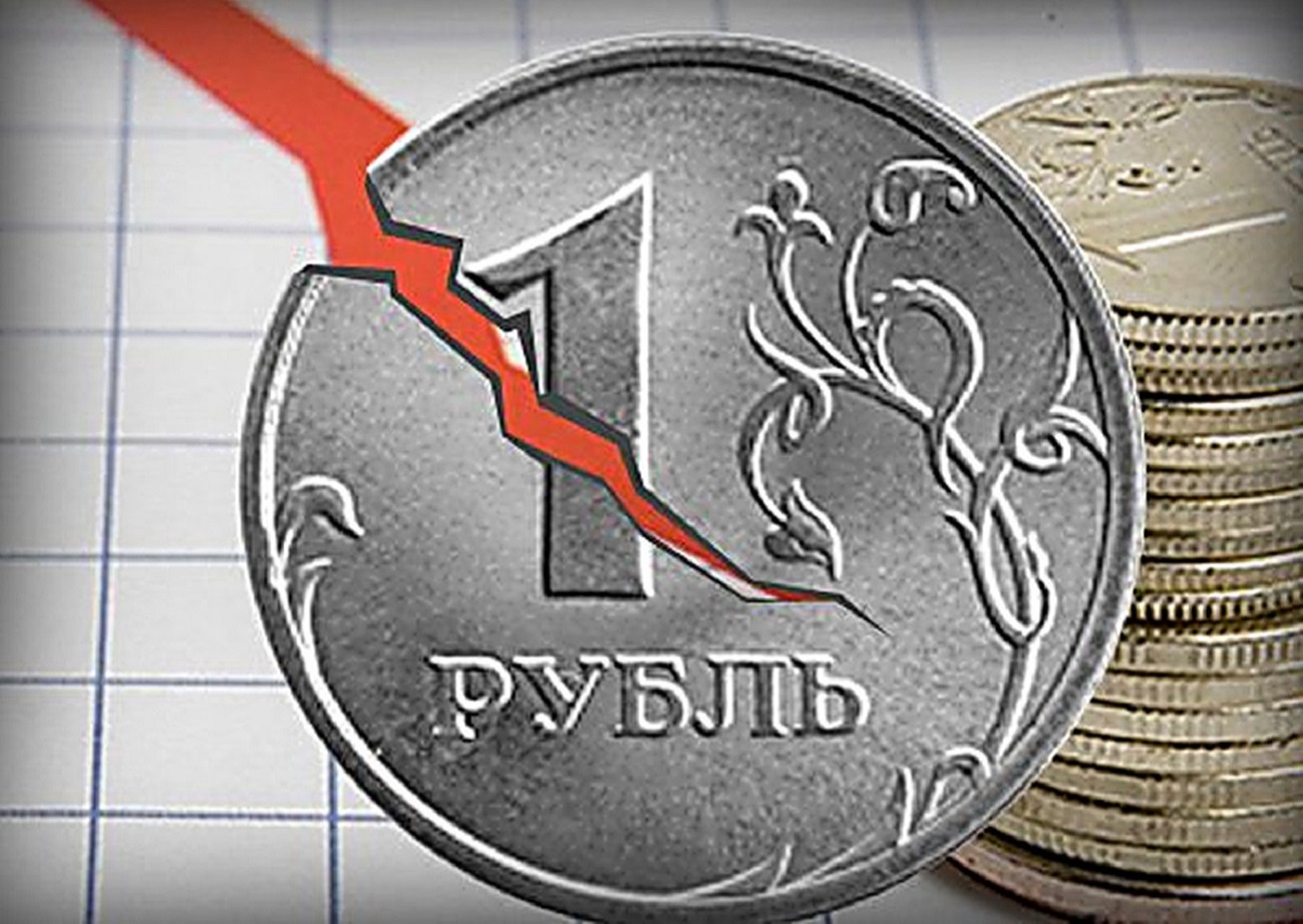 В России готовится девальвация и «обнуление» рубля в ближайшем будущем: что ждет сбережения граждан