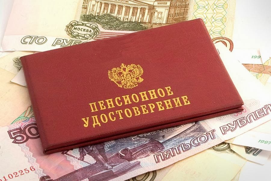 Россиянам повысят пенсии с 1 ноября: в Пенсионном фонде сообщил, кому и на сколько увеличат выплаты