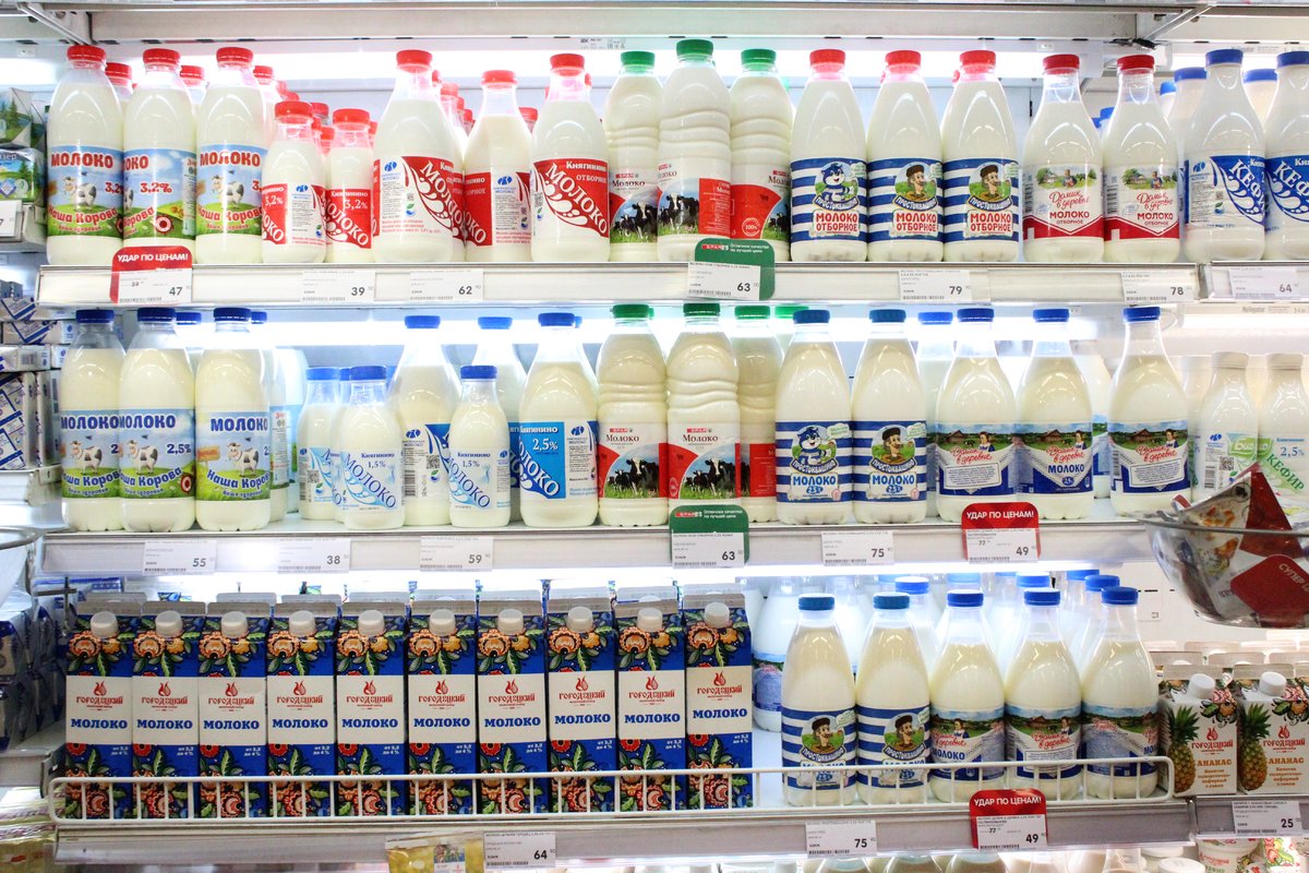 Не покупайте это молоко: Росконтроль назвал марки молока, которые небезопасны для употребления