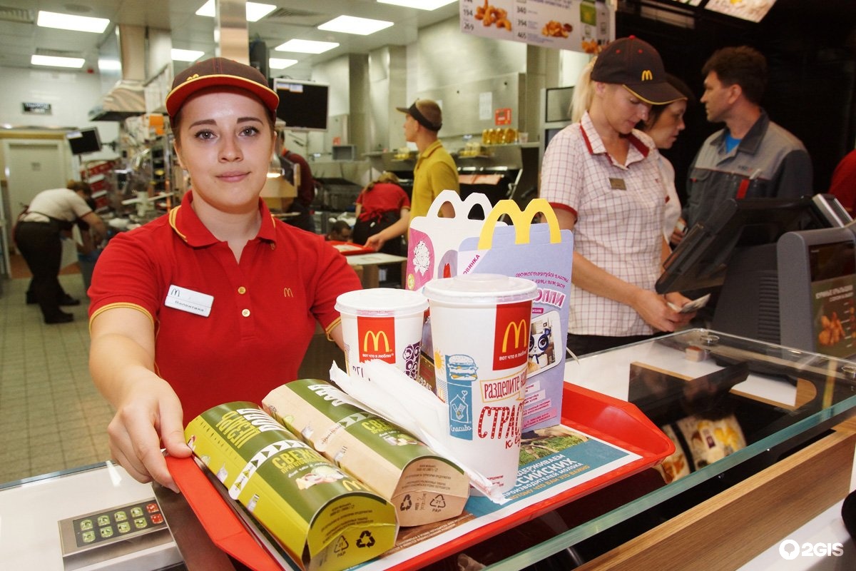 Сколько платят в “Макдональдсе” и сколько там можно заработать