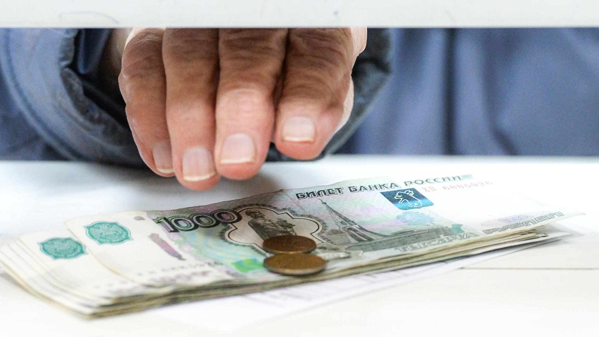В Пенсионном фонде рассказали о "выплате 6 000 рублей всем пенсионерам в октябре"