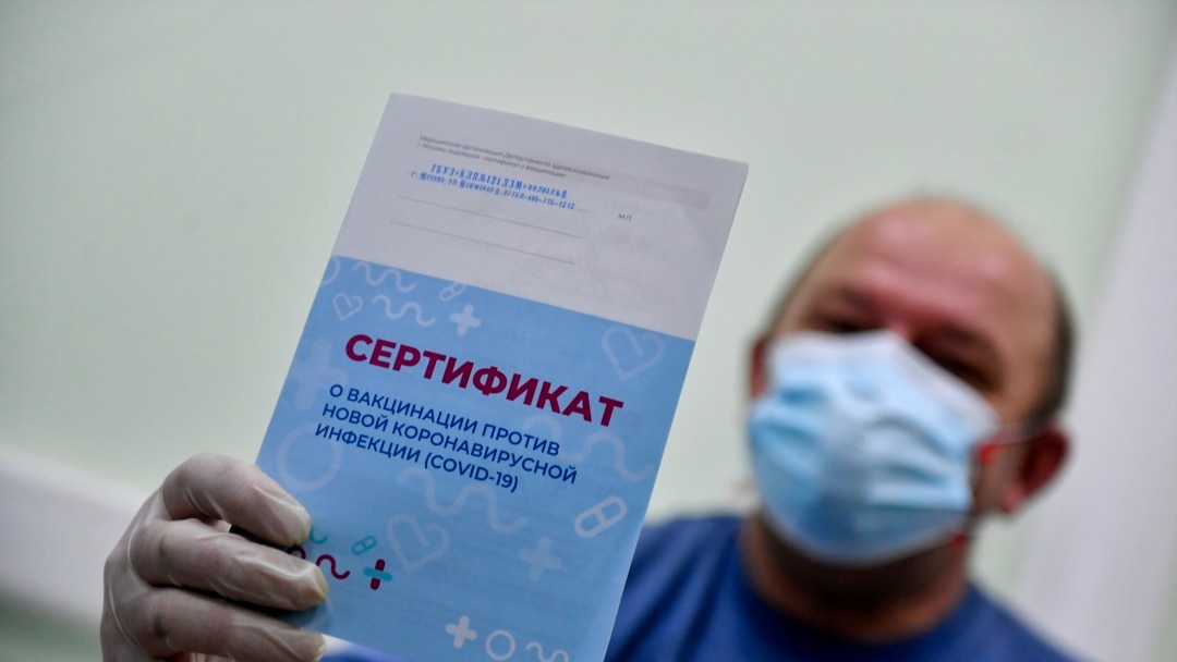 В Госдуме предложили премировать вакцинированных от COVID россиян