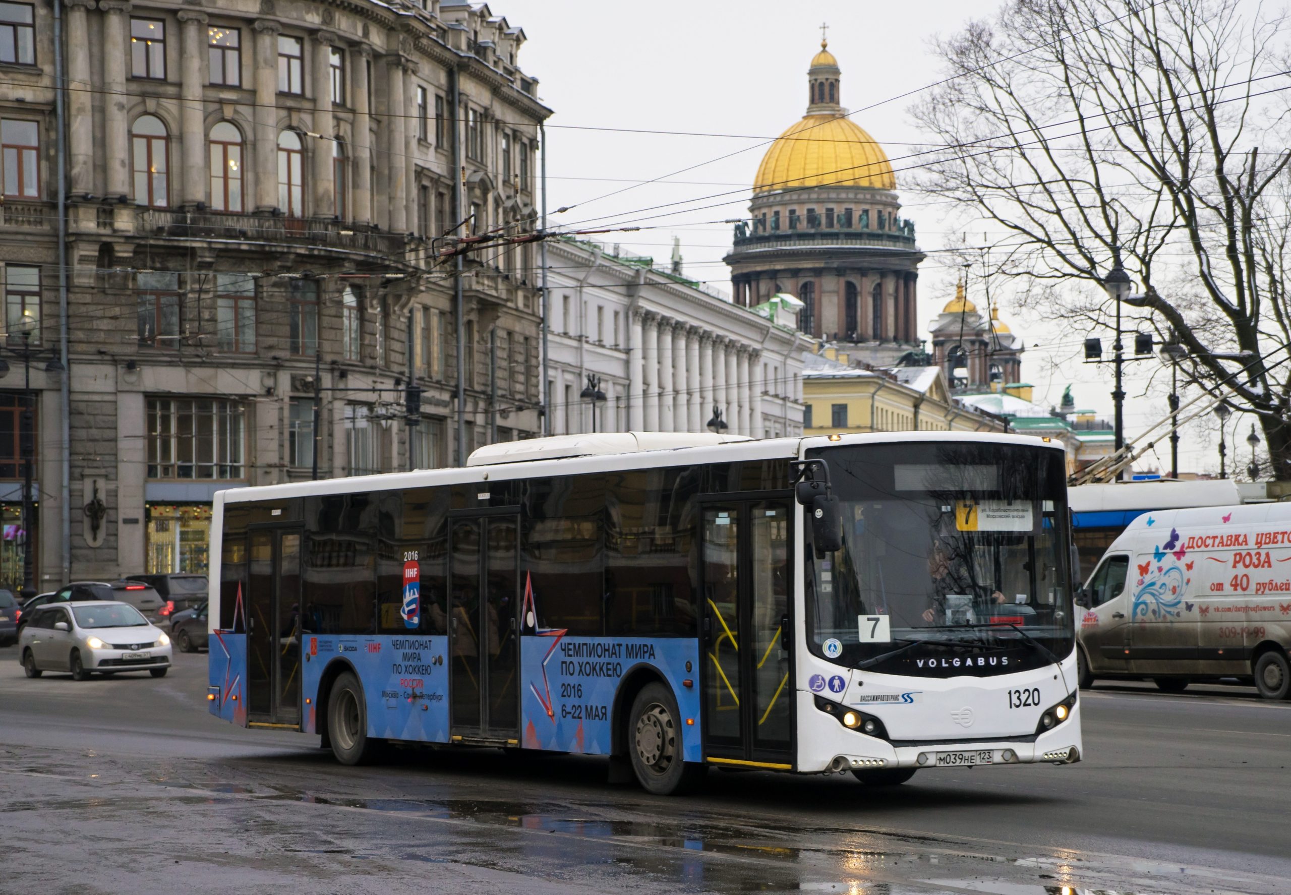 В Петербурге на время нерабочих дней ограничат работу общественного транспорта