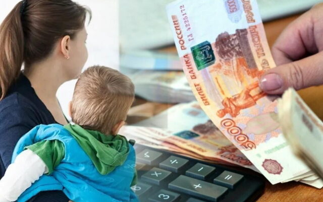 Пенсионный фонд сообщил, что россиянам придет новая выплата 10 000 рублей уже 29 октября