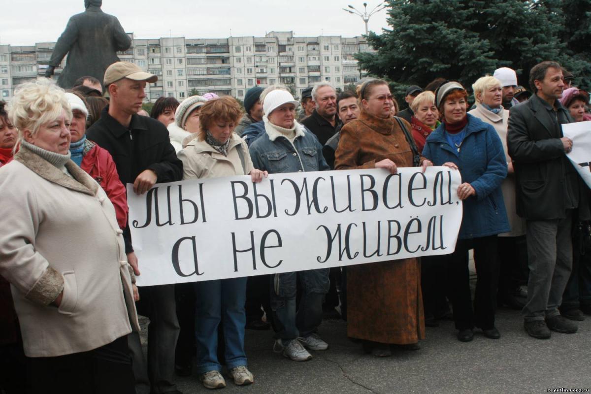 Депутат Макаров: «В кризис бедность в России сократилась»