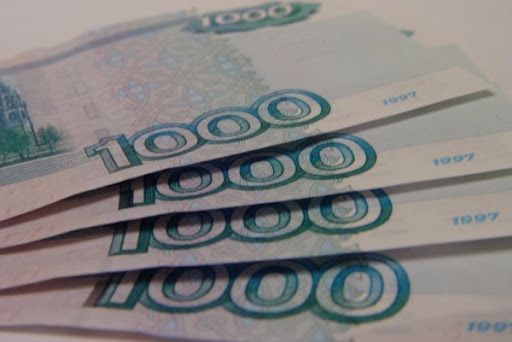 Пенсионный Фонд сообщил о выплате 4 тысячи рублей в ноябре
