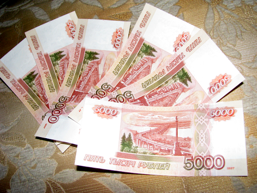 Россиянам сообщили о пособии 31,2 тысяч рублей