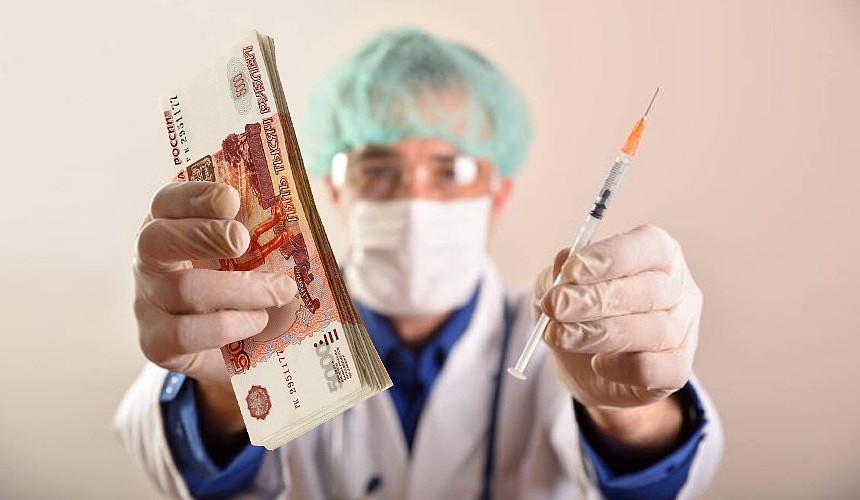 Россияне смогут получить по 1000 руб. за прививку