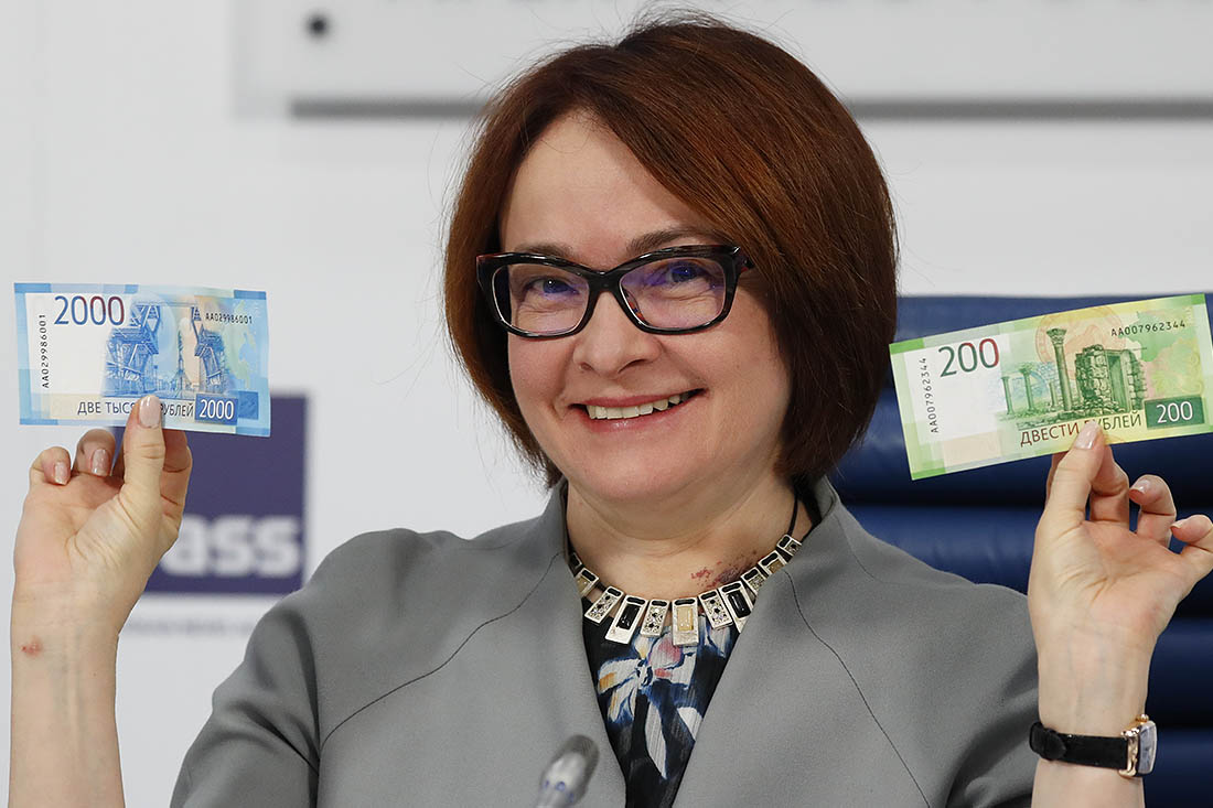 Рубль лучше доллара для хранения сбережений - заявление главы ЦБ
