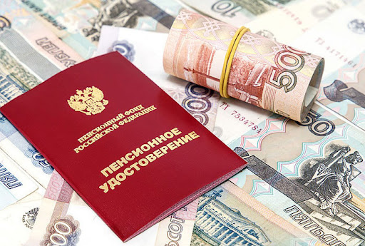 Пенсионный фонд напомнил о выплате в 12 000 рублей до декабря