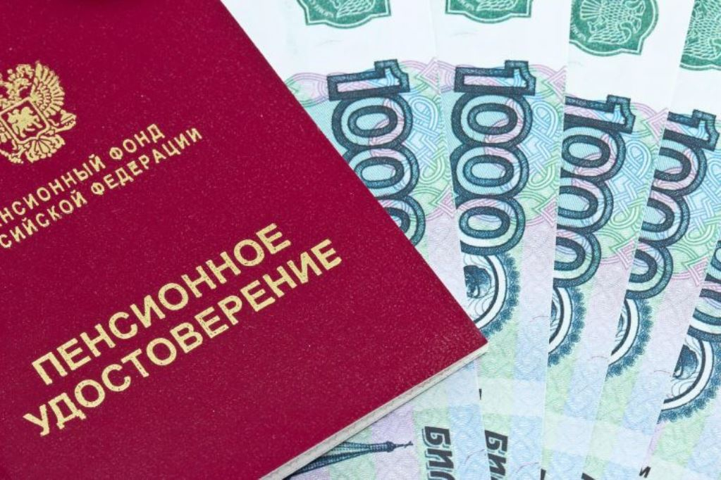 Всем пенсионерам выплатят по 6 000 рублей: решение принял глава Пенсионного фонда