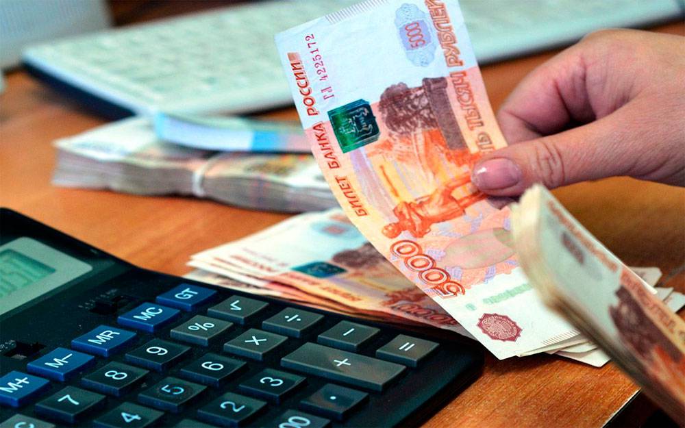 По 14 000 рублей: в России ввели новую выплату за стаж 15/25 лет