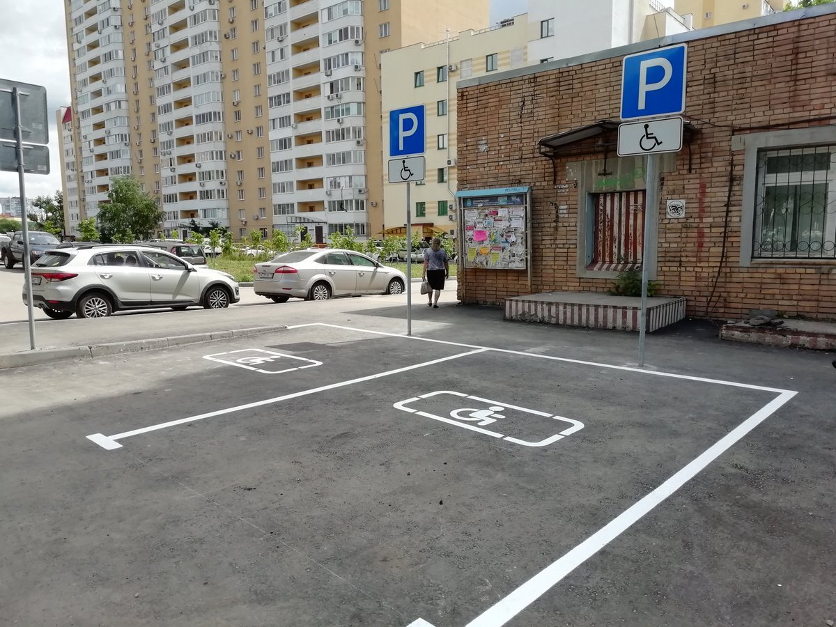 Новые правила парковки автомобилей на инвалидных местах с 1 июля 2021 года