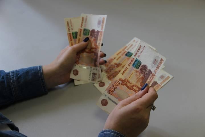 Пожилым россиянам переведут по 40 000 рублей до 30 ноября