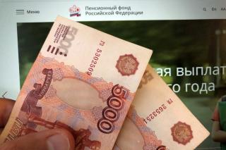 Деньги придут на карту: 4 ноября россиянам поступят 10 000 рублей по указу президента