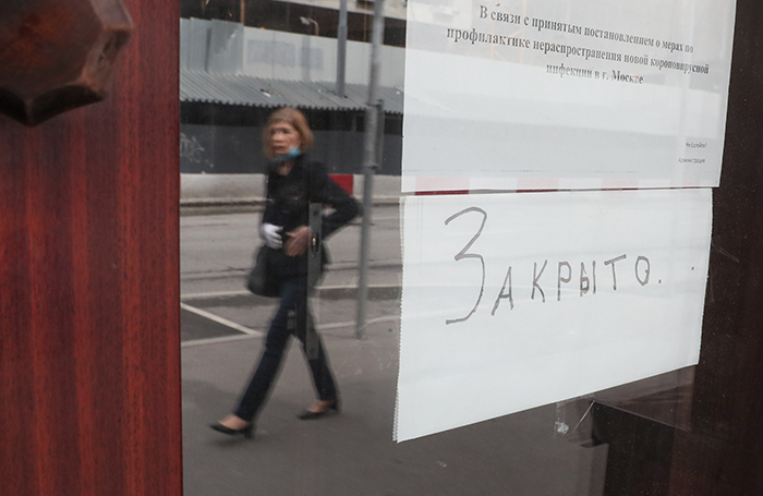 На этот раз каждому: россиянам могут выплатить по 10 000 рублей уже 8 ноября из-за нерабочих дней