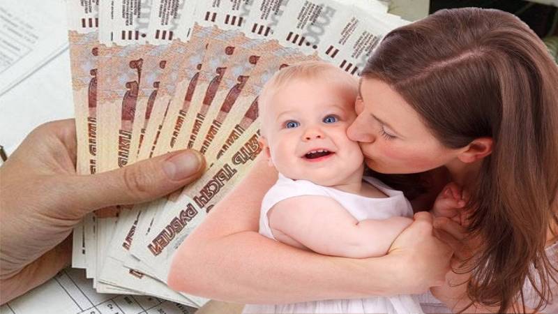 По 8 600 рублей на карту с 9 ноября: Пенсионный фонд рассказал, кто получит выплаты