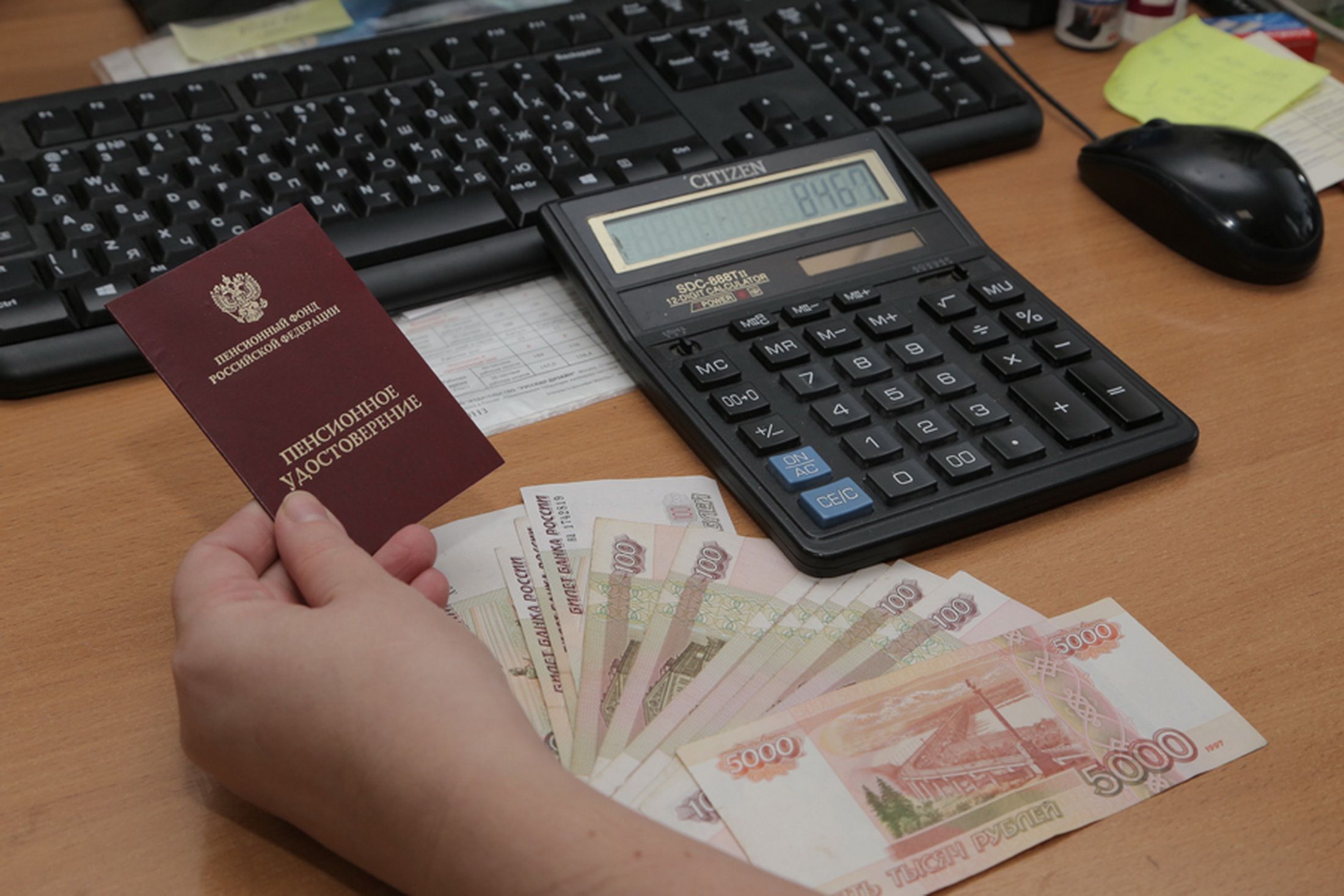 ПФР назвал категорию россиян, которым положена разовая выплата в 18,9 тысячи рублей
