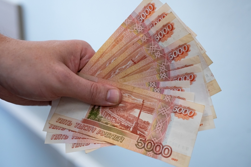 С сегодняшнего дня. Пенсионный Фонд вводит новую выплату для россиян 50 тысяч рублей