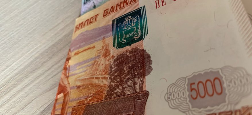 5 000 рублей пенсионерам — Правительство выделило деньги на новую выплату