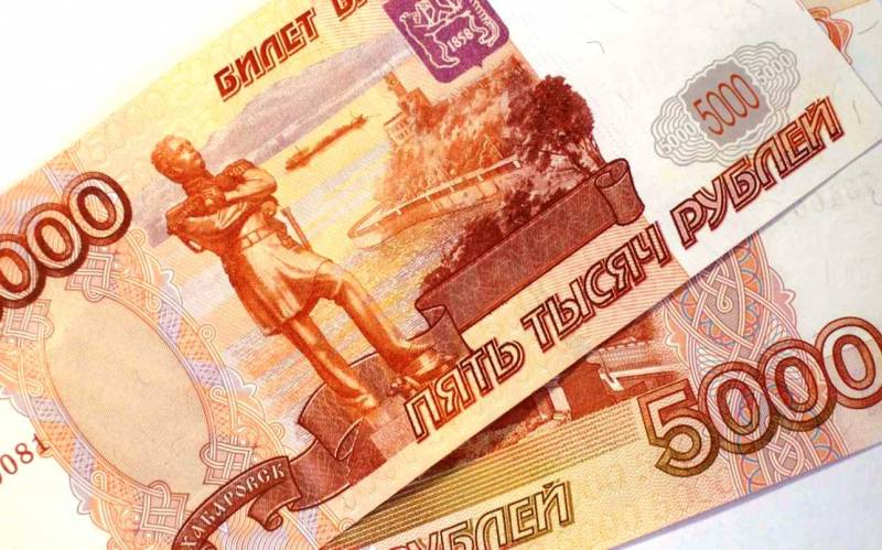 Россиянам готовят разовую выплату 10 000 рублей в декабре: источники из правительства сообщили информацию