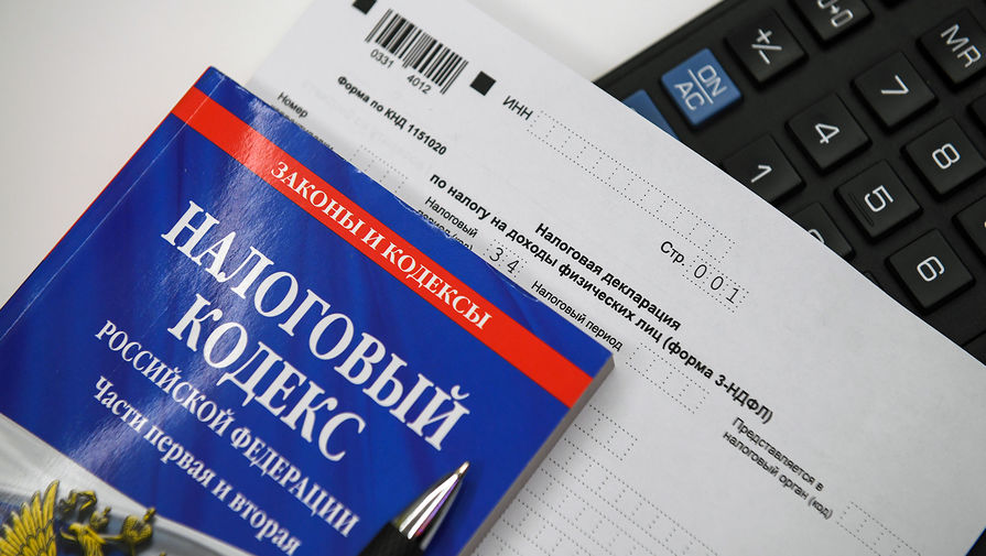 Выплата 13 000 рублей каждому: Госдума одобрила новую льготу для всех россиян