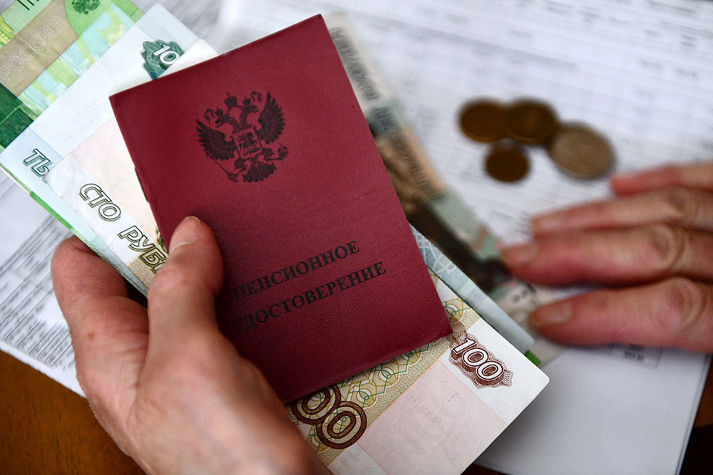 По 6 000 рублей с 8 ноября: новая выплата россиянам от Пенсионного фонда