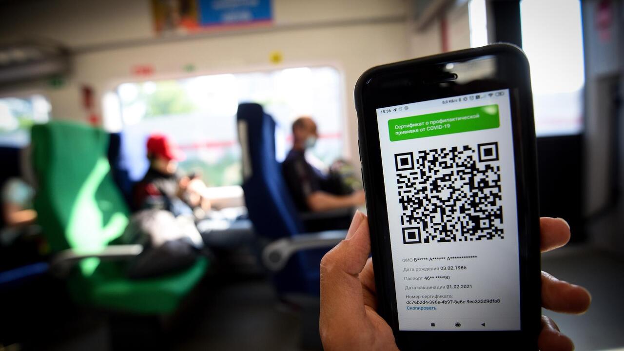 Татарстан стал первым субъектом РФ, где в городском транспорте заработала система QR-кодов