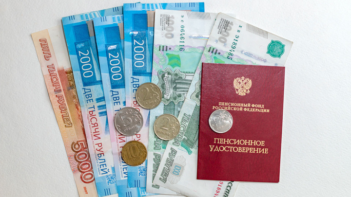 ТПП РФ предложила выделить средства на индексацию пенсий работающих пенсионеров