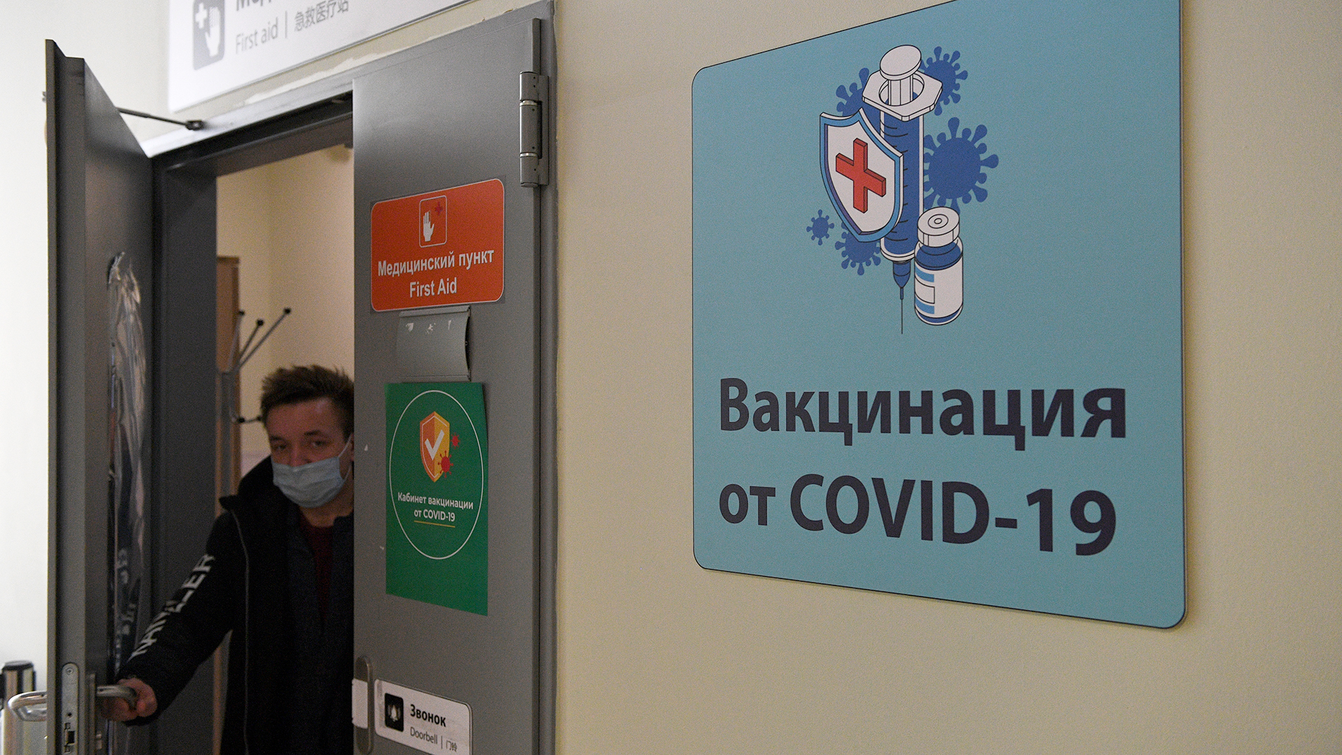 Госдума предложила дать вакцинированным россиянам важную льготу