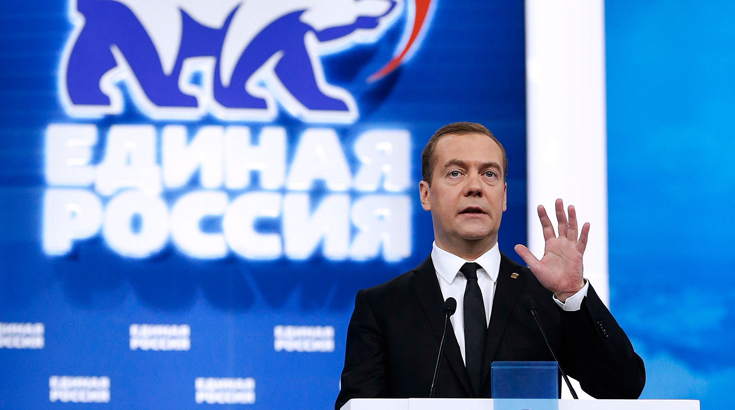 «Единая Россия» решила судьбу Медведева