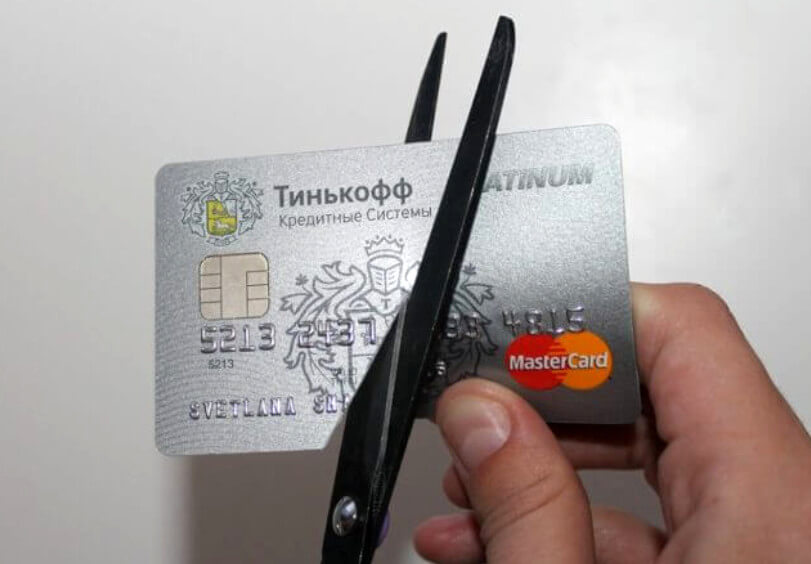 Как полностью закрыть дебетовую и кредитную карту Тинькофф через интернет