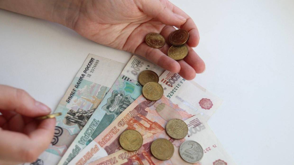Россиянам выплатят по 19 тысяч рублей: в ПФР сделали официальное заявление