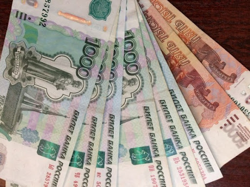 Пенсионный Фонд начал прием заявлений на выплату 16 000 рублей для пенсионеров
