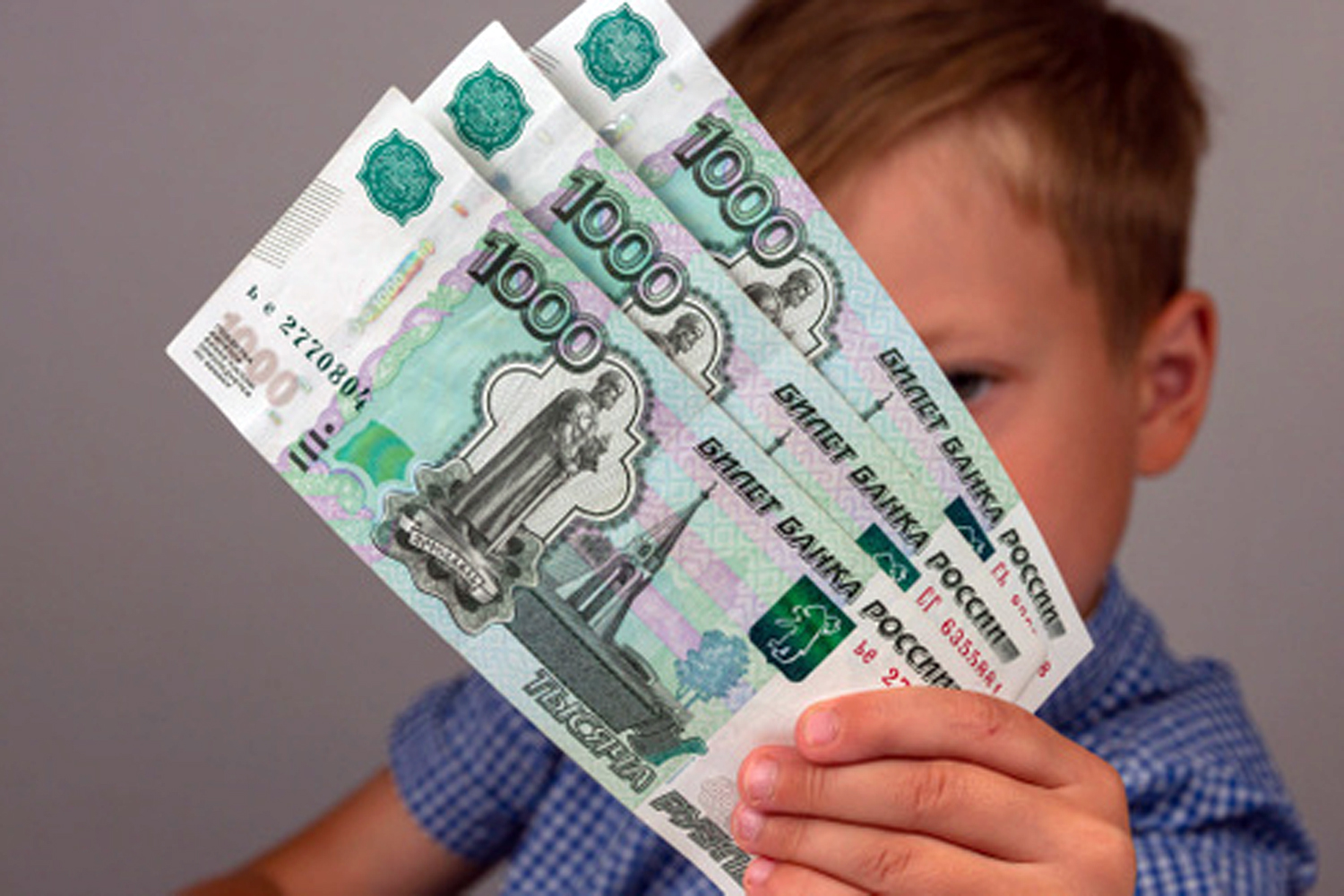 В России изменится система выплаты пособий на детей