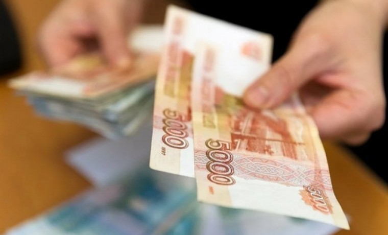 Жители Владивостока получат 484 тыс. рублей от государства 