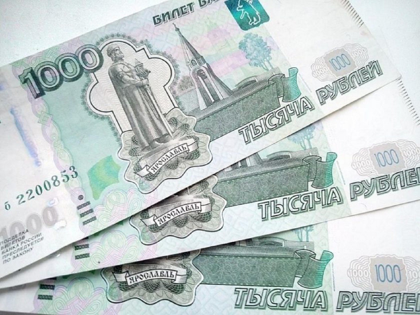 Работникам на удаленке готовы платить до 300 тыс.руб.
